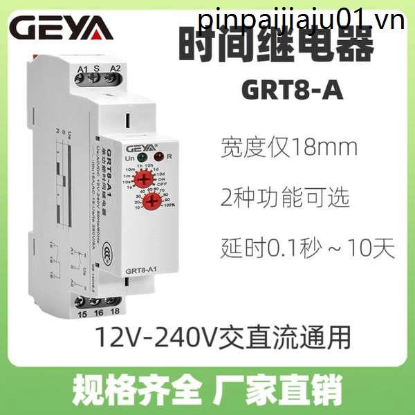 GEYA GEYA รีเลย์เวลาฟังก์ชั่นเดียว GRT8-A1/B1 AC 220V Power-on Delay Disconnection Controller