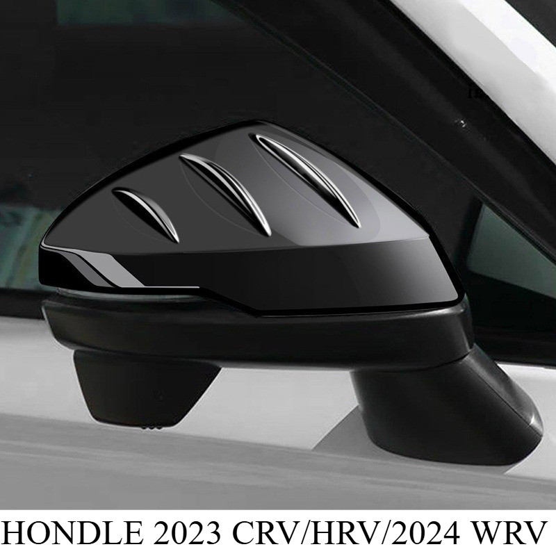 HONDLE 2023 CRV/HRV/Vezel /2024 WRV ด้านข้างกระจกมองหลังฝาครอบหมวก Trim Shell สติกเกอร์อุปกรณ์จัดแต่