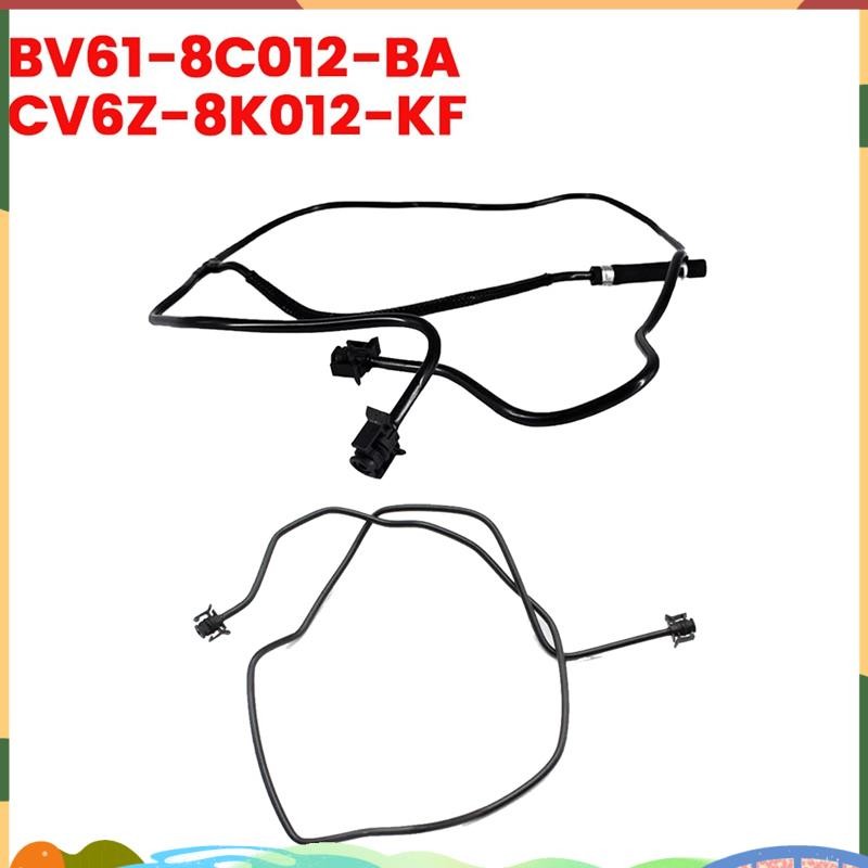 1 คู่รถหม้อน้ําอ่างเก็บน้ําท่อ Upper & Lower BV61-8C012- CV6Z-8K012-K สําหรับ Focus 2.0L 2012-2018 B