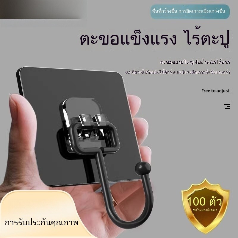 HOMELYSTตะขอกันความชื้นวัด [304 สแตนเลส] แบริ่ง 30กก | 180°หมุนประหยัดพื้นที่ | เหมาะสําหรับผนังสากล