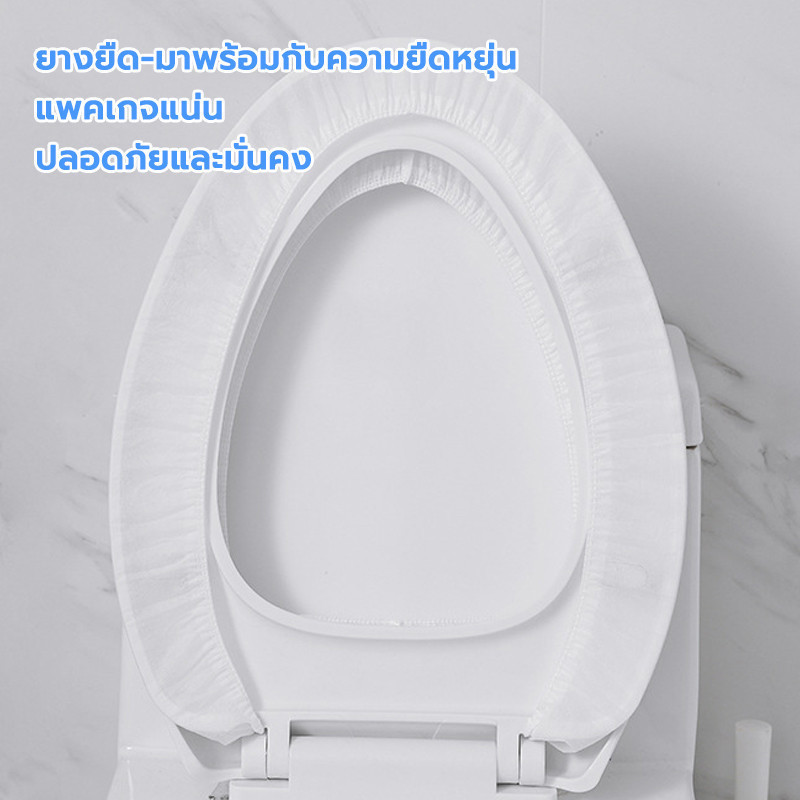 กทมจัดส่ง]แผ่นพลาสติกครอบชักโคร สำหรับห้องน้ำสาธารณะ กระดาษรองนั่ง แผ่นรองฝาชักโครกแบบใช้แล้วทิ้ง แผ่นพลาส - รูปที่ 2