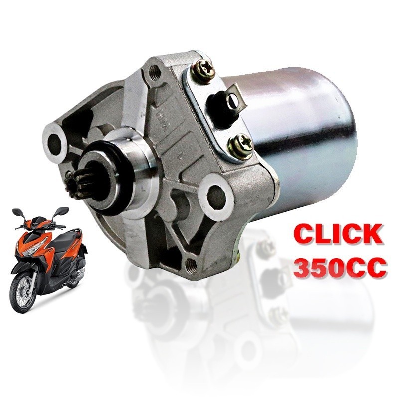 ไดร์สตาร์ทClickแท้ ,ไดร์สตาร์ท Scoopy i แท้ , ไดร์สตาร์ท  , ไดร์สตาร์ท icon ,ไดสตาร์ทคลิก แท้ , Scoo