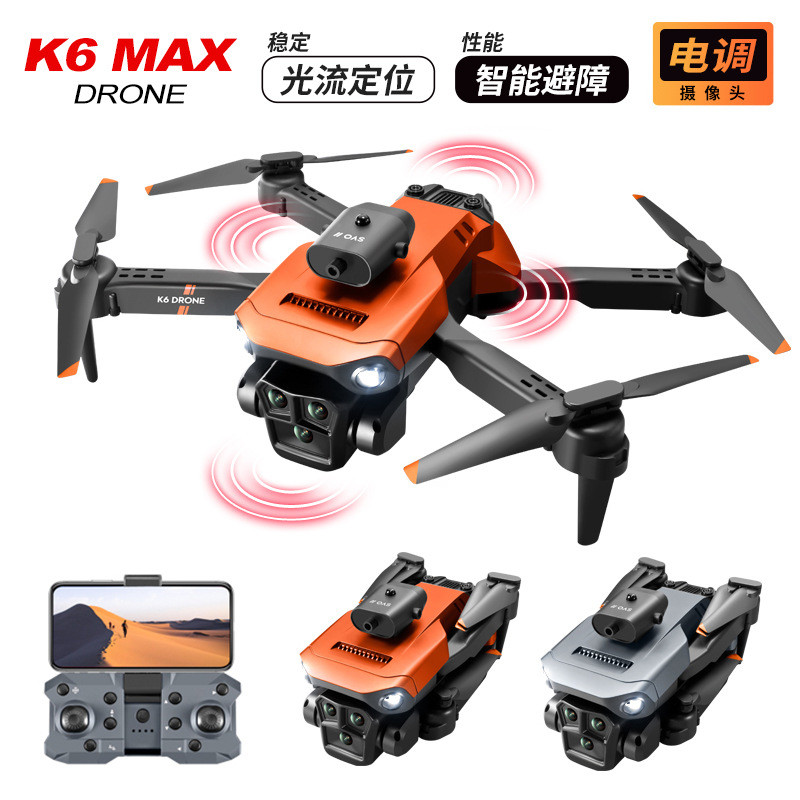 K6 MAX สามกล้อง 4K ภาพถ่ายทางอากาศ Drone สี่ด้านหลีกเลี่ยงอุปสรรครีโมทคอนโทรลเครื่องบิน Optical F