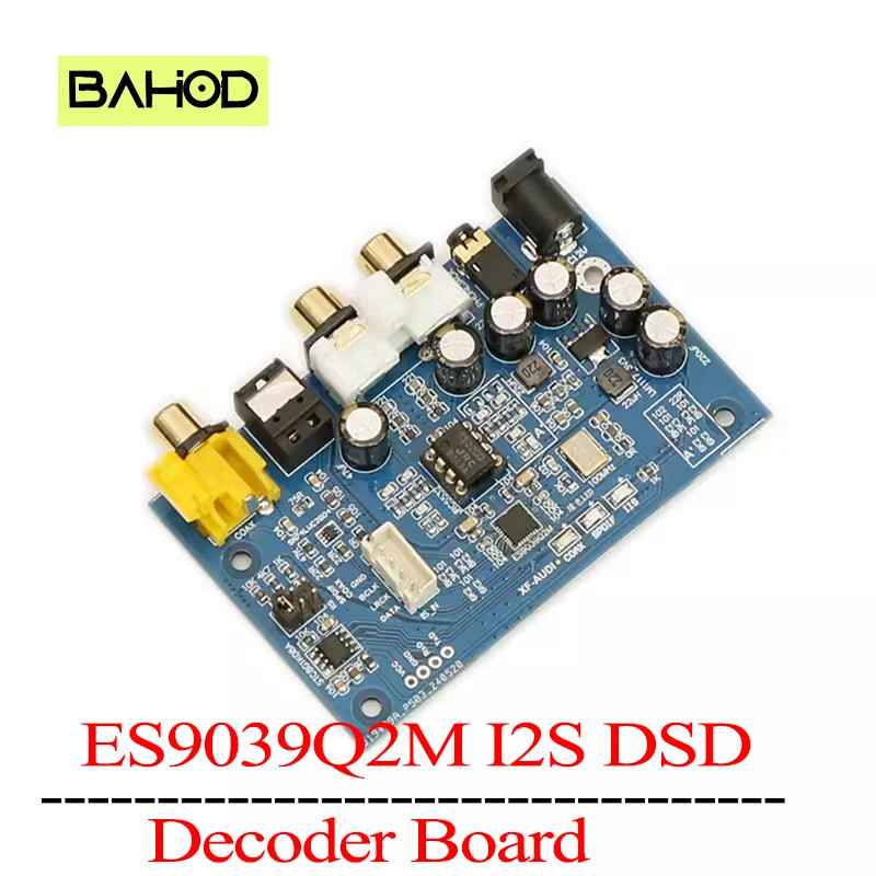 ES9039Q2M DAC ถอดรหัส I2S DSD Optical Coaxial Input DAC ถอดรหัสเสียงโมดูล DSD512