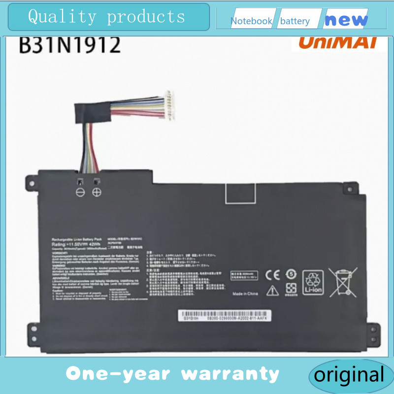 แบรนด์ใหม่ Asus VivoBook 14 เข้ากันได้ E410M E410MA E510MA 11.55V 42Wh 3cell B31N1912 0B200- 0368000