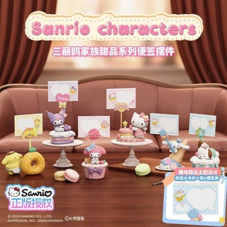 Sanrio Jewelry Dolls ของแท้ที่ได้รับอนุญาต Sanrio Hello Kitty Note Holder Vertical Cute Jewelry hellokitty Birthday Gift Series