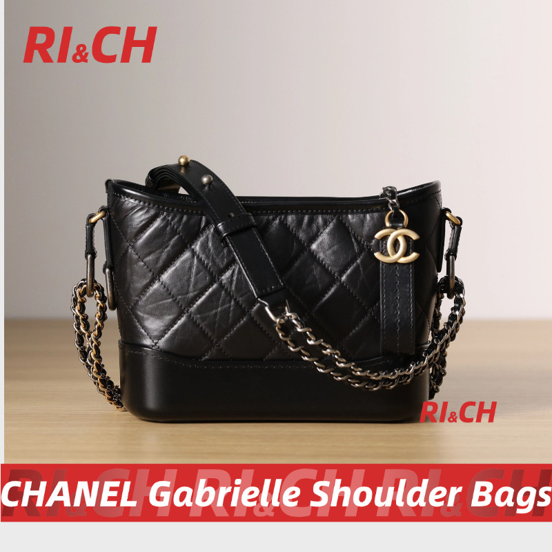 CHANEL Gabrielle Shoulder Bags กระเป๋าสะพาย #Rich ราคาถูกที่สุดใน Shopee แท้💯