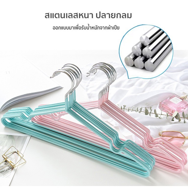 สื้อสแตนเลส 304แท้ ไม้แขวนเสื้อ หนา3.2mm แพ็ค10ชิ้น ไม้แขวนผ้า ไม้แขวน แข็งแรง ไม้แขวนเหล็ก จัดส่งที่รวดเร็ว COD - รูปที่ 6