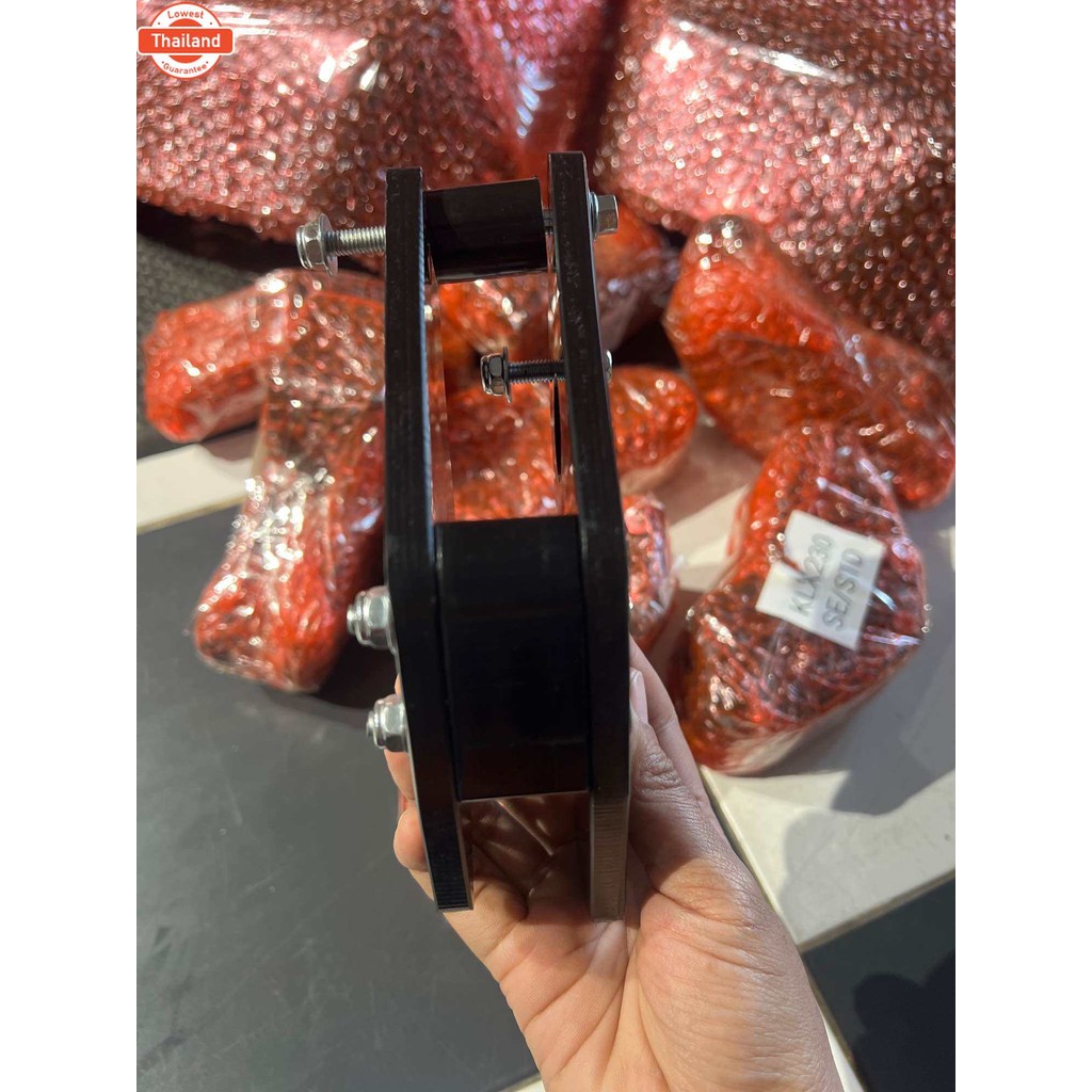 ตัวประคองโซ่CRF300l -,Enlite