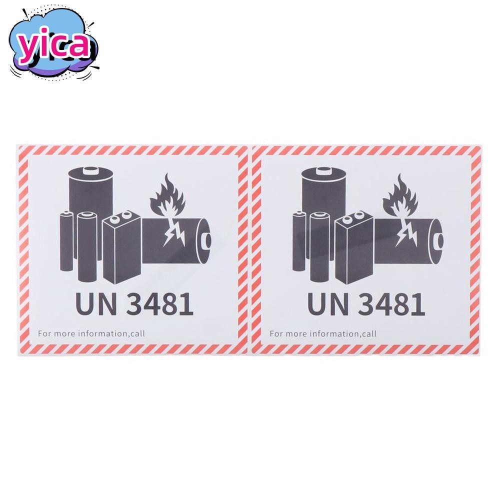 YICA ป้ายแบตเตอรี่ลิเธียมขนส่ง, แผ่นทองแดงกาวแบตเตอรี่ลิเธียมป้ายไฟ, UN3481 สีแดง 4.7 "x 4.3" สํานัก