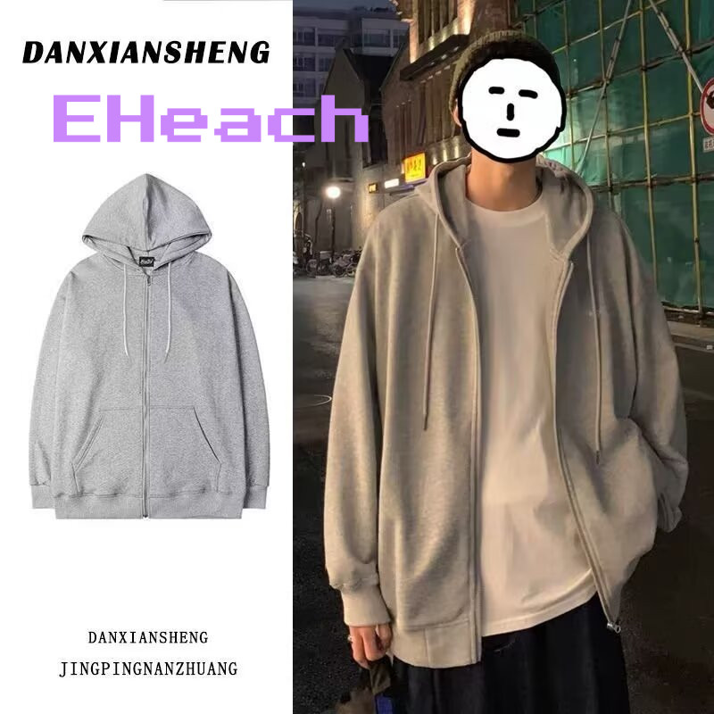 เสื้อโค้ทมีฮู้ดและซิปสำหรับผู้ชาย ออกแบบตามแฟชั่นล่าสุด เพื่อความสบายในการสวมใส่
