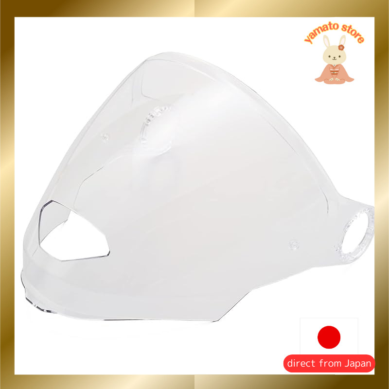 NOLAN Motorcycle Helmet Visor/Pinlock Sheet for N70-2GT/N40-5 Series - Clear