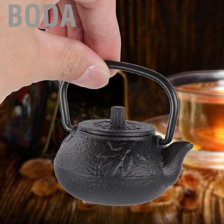 Boda Boda-th Teapot 300ml Mini Iron Kettle Emitation Tea Tea…