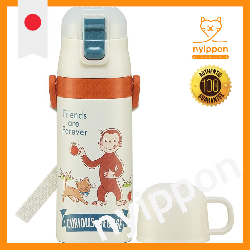Skater 2WAY Stainless Steel Kids Water Bottle with Straw 350ml - Curious George Design - Size S, M, 