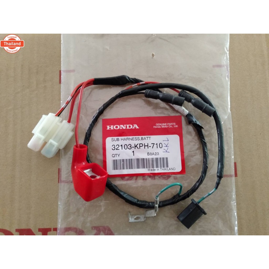 สายไฟ ชุดสายไฟแตแท้ศูนย์ สตาร์ทเท้า honda wave125i หัวฉีดไฟเลี้ยวังลม year2005-2011 รหัส 32103-KPH-7