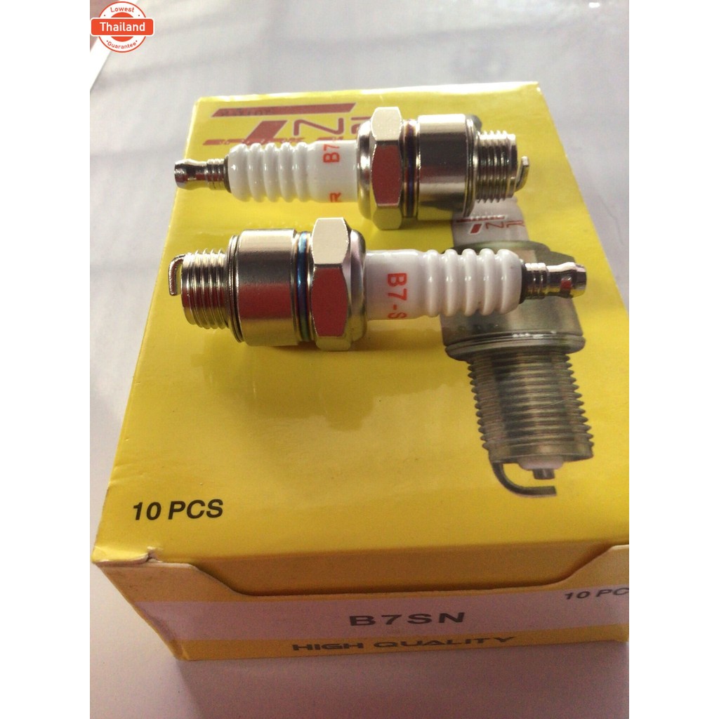 หัวเทียนเกรดดีprice10หัว B7SN เครื่องพ่นยา/เครื่องพ่นลมหว่านข้าว