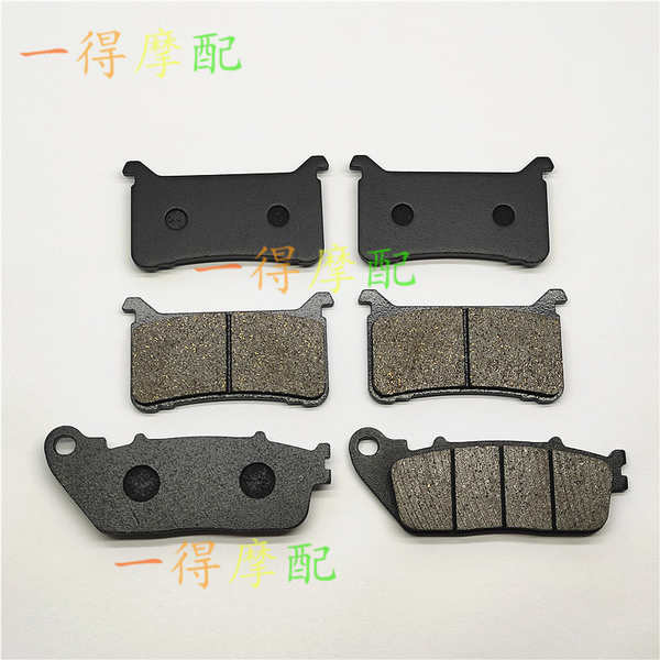 ใช้ได้กับ benzene field VFR800 XH/XJ (Crossrunner/ABS ผ้าเบรคหน้าและหลัง/หนัง 17-18 ปี