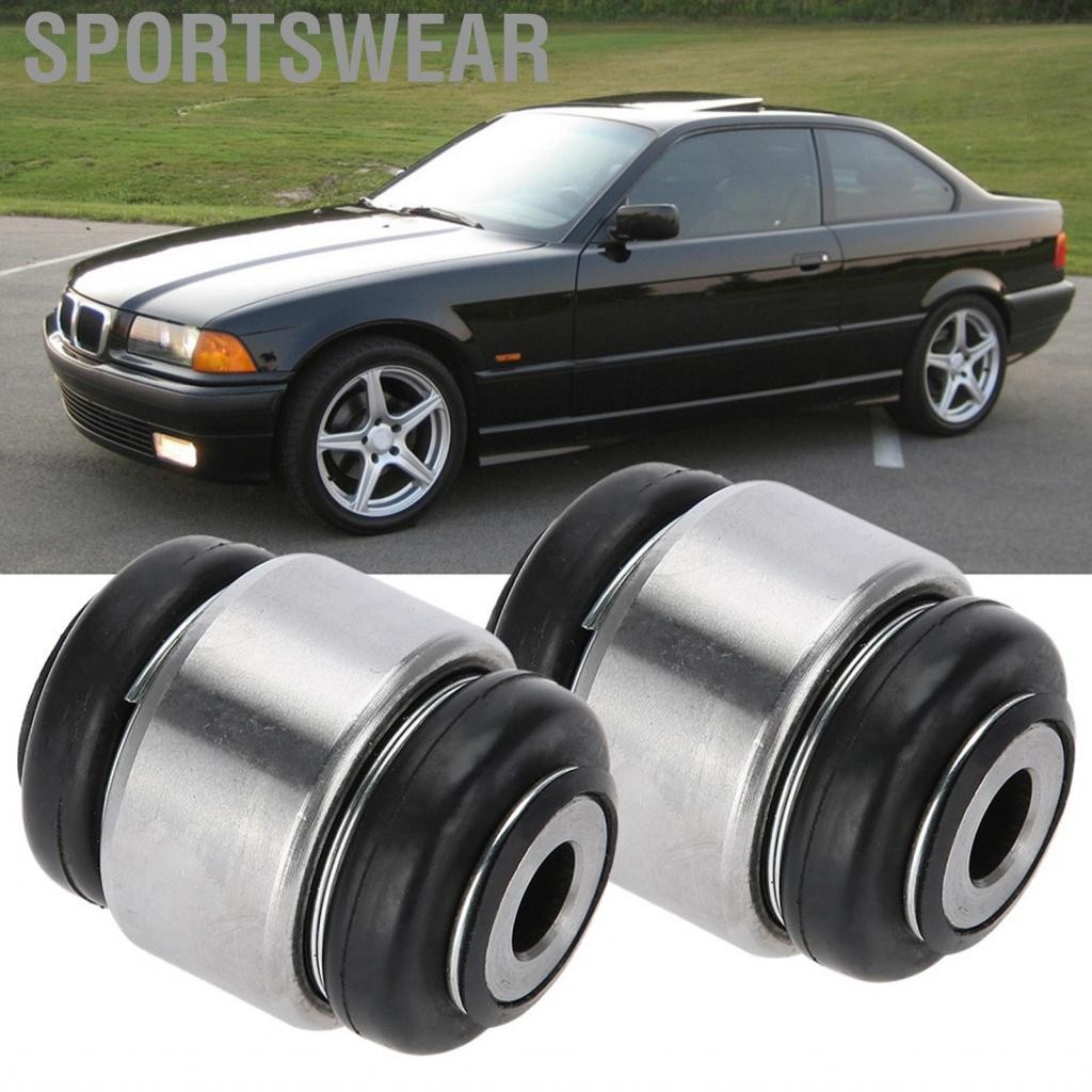 Sportswear 33321140345 การปฏิบัติโลหะทนทาน 2PCS การควบคุมด้านหลังบูชบุชความทนทานที่สมบูรณ์แบบสำหรับก