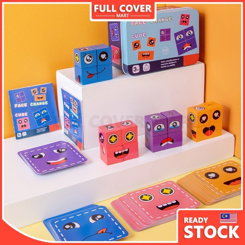 (TOY21) ปริศนาเปลี่ยนใบหน้า Cube Emoji Magic Change Building Block เด็ก Expression Match เปลี่ยนเกมป