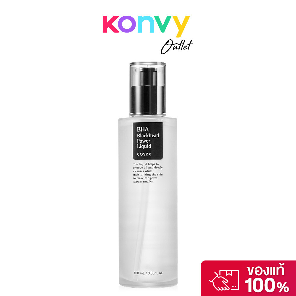 COSRX BHA Blackhead Power Liquid 100ml ผลิตภัณฑ์ผลัดเซลล์ผิว เพื่อผิวกระจ่างใส ไร้สิว.