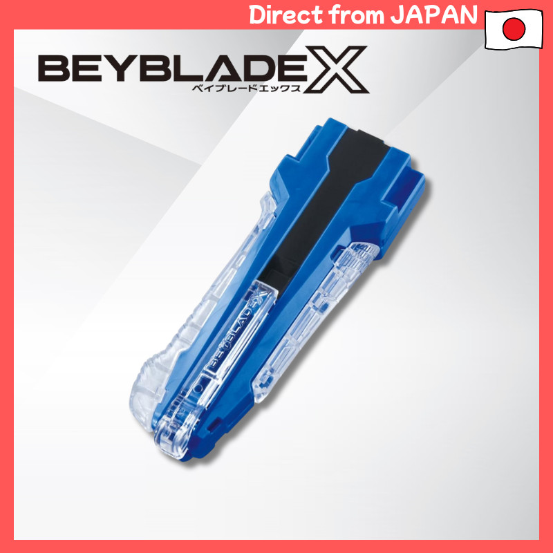 BEYBLADE X BX-42 Rubber Custom Grip Blue Ver