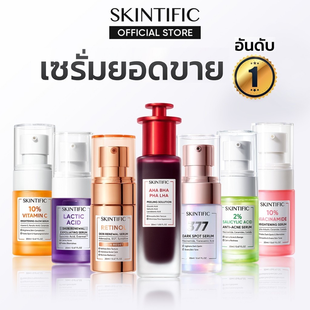 SKINTIFIC serum เซรั่มเพื่อการผลัดเซลล์ผิวที่มีส่วนผสมของ AHA BHA PHA LHA 377 ดาร์ก สปอต เซรั่ม เซรั่มปรับผิวใส
