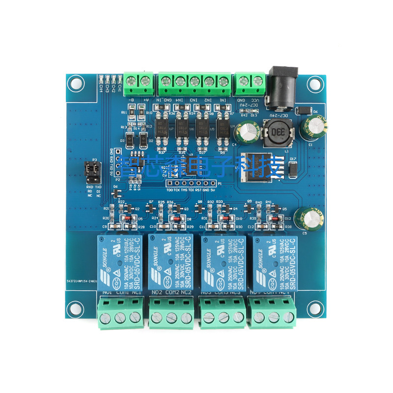 1/2/4 โมดูลรีเลย์วงจร RS485/TTL UART 1/2/4 เอาต์พุตอินพุตวงจรพร้อมการป้องกันการเชื่อมต่อป้องกันการย้