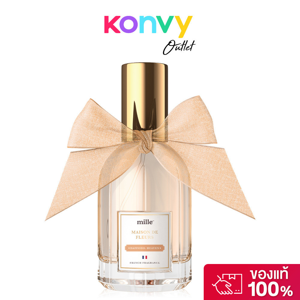 Mille Maison De Fleurs EDP 30ml มิลเล่ น้ำหอมสำหรับผู้หญิง.