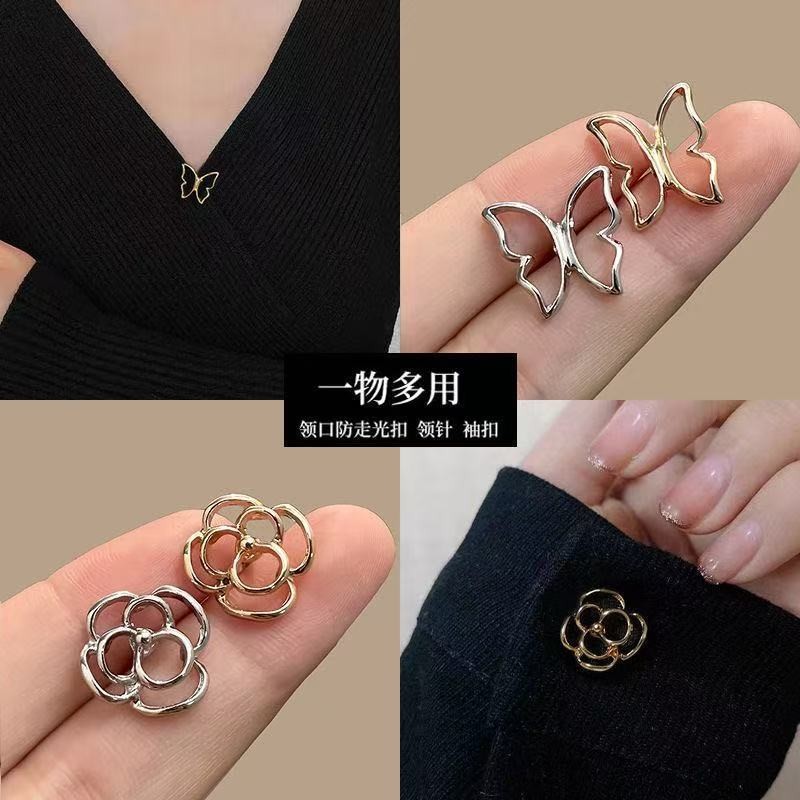 空四叶草小针约简领口防走风扣 防走批头饰遮阳花กลวงออกสี่ใบโคลเวอร์เข็มกลัดขนาดเล็กที่มีที่เรียบง่ายคอป้องกันแสงสะท้อนส3gfv7