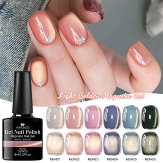 MSRUIOO 8ML เจลเล็บแมกนีติกสีทองอ่อน แม่เหล็ก สีทองอ่อนที่อ่…