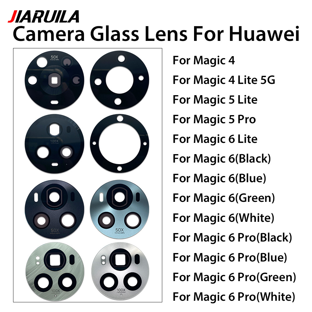 สําหรับ Huawei Honor Magic 4 Lite 5G 5 Lite 5 Pro 6 Lite 6 Pro กระจกด้านหลังเลนส์กล้องกาว