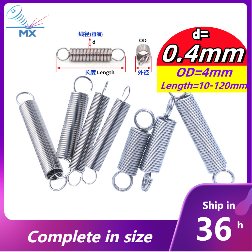 304 สแตนเลส Extension spring d=0.4mm,OD4mm,L=15~120mm สปริงดึงพร้อมตะขอ ทาประตูโรงรถ bunnings,sewing