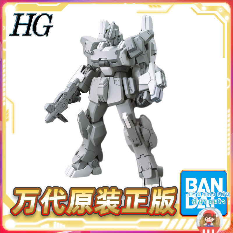 ((เรือ 24 ชม.) Bandai Gundam Assembly Model HGBF 1/144 EZ-SR Gundam (EZ-8 Gundam Modification)