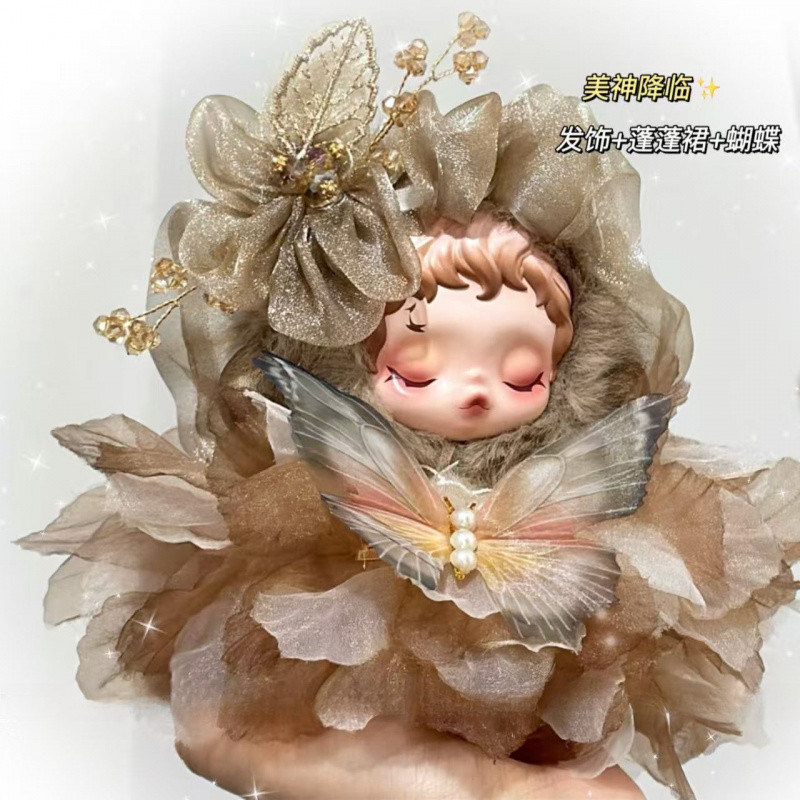 SKULLPANDA V1V2 Tulle Pettiskirt ผีเสื้อเสื้อผ้าชุดไวนิล sp จี้เสื้อผ้าเด็ก 10 ซม.ตุ๊กตาเสื้อผ้าอุปกรณ์เสริม