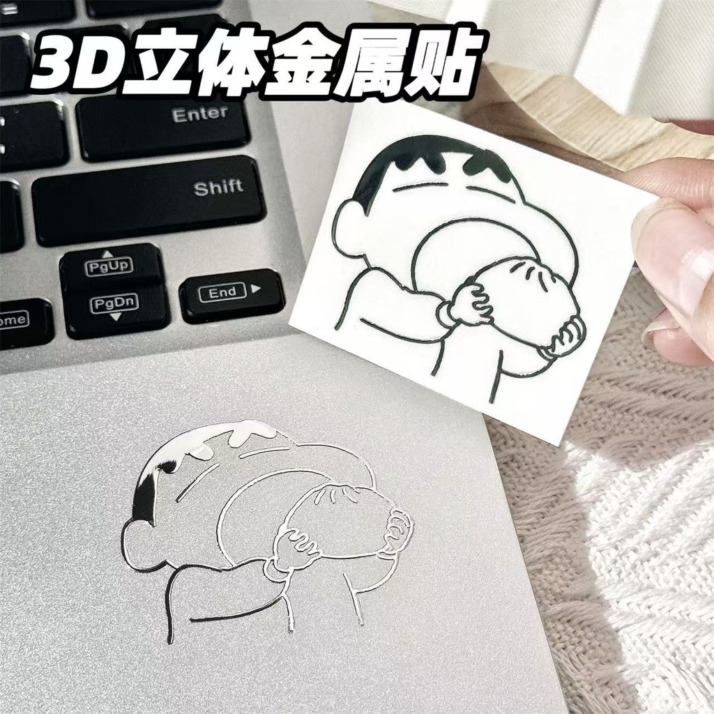 Crayon Shin-Chan 3D สามมิติสติกเกอร์โลหะสติกเกอร์กันน้ําการ์ตูนโทรศัพท์มือถือแท็บเล็ตแล็ปท็อปชุดหูฟังสติกเกอร์ตกแต่ง