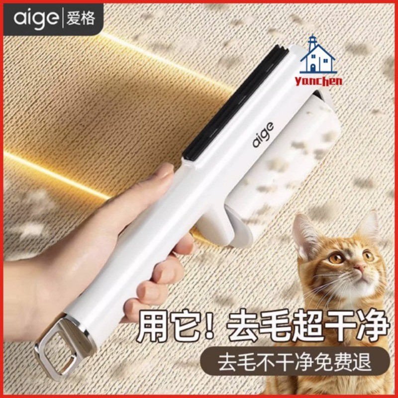 Sticky Lint Roller แผ่นเติมสําหรับเสื้อผ้าผม Cat Fur Remover ทําความสะอาดฝุ่นแบบใช้ซ้ําได้ Home Pet Hair Removal เครื่องมือ