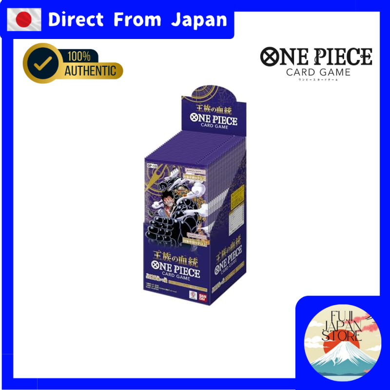 BANDAI ONE PIECE Card Game Booster Pack "Royal Bloodline" OP-10 Box 24 Packs Ages 9+