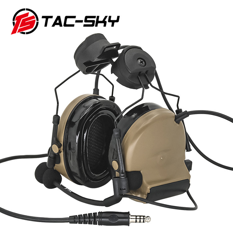 TAC-SKY ARC Rail Bracket ซิลิโคน กันเสียงรบกวนแบบ COMTAC II/C2 - สีทราย