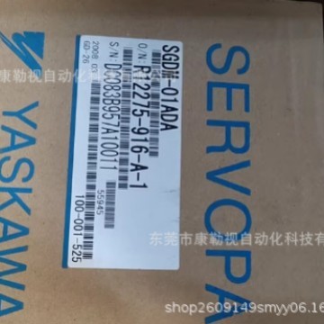 SGDM-01AA Agawa Servo Driver Ready Stock ได้!