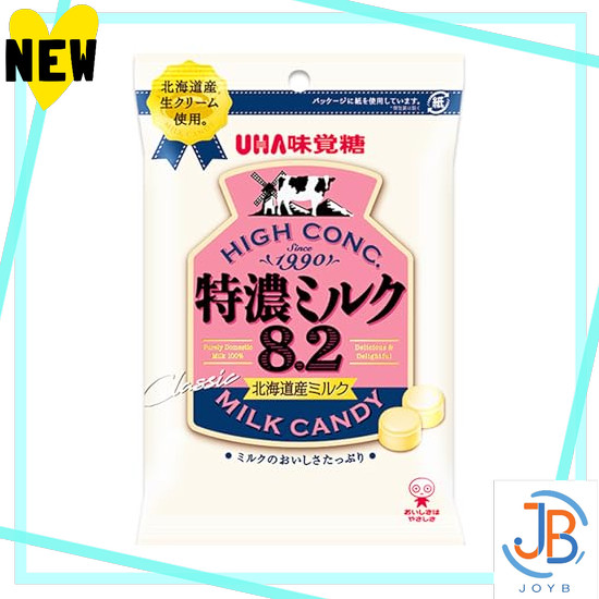 Direct From Japan Ajikkagaraku Tokonomilk 8.2 Hokkaido Milk 88g x 6 bags