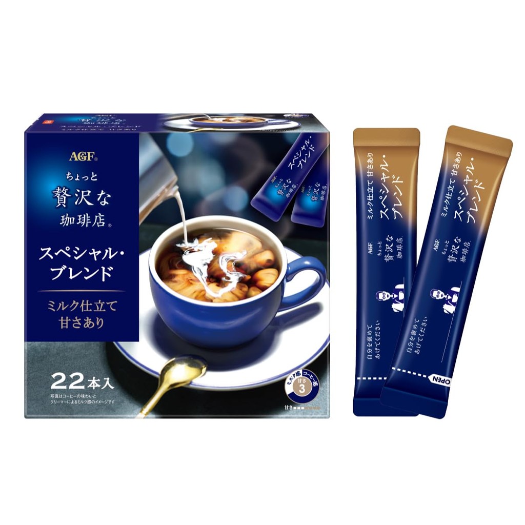 AGF Luxurious Coffee Shop Stick Coffee Special Blend 22 pieces [Cafe au Lait] [Cafe Latte]
