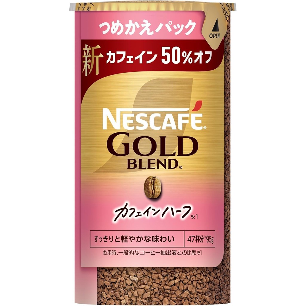 Nescafe Gold Blend Caffeine Half Eco & System Pack 95g, Refill, Black, Regular Soluble Coffee