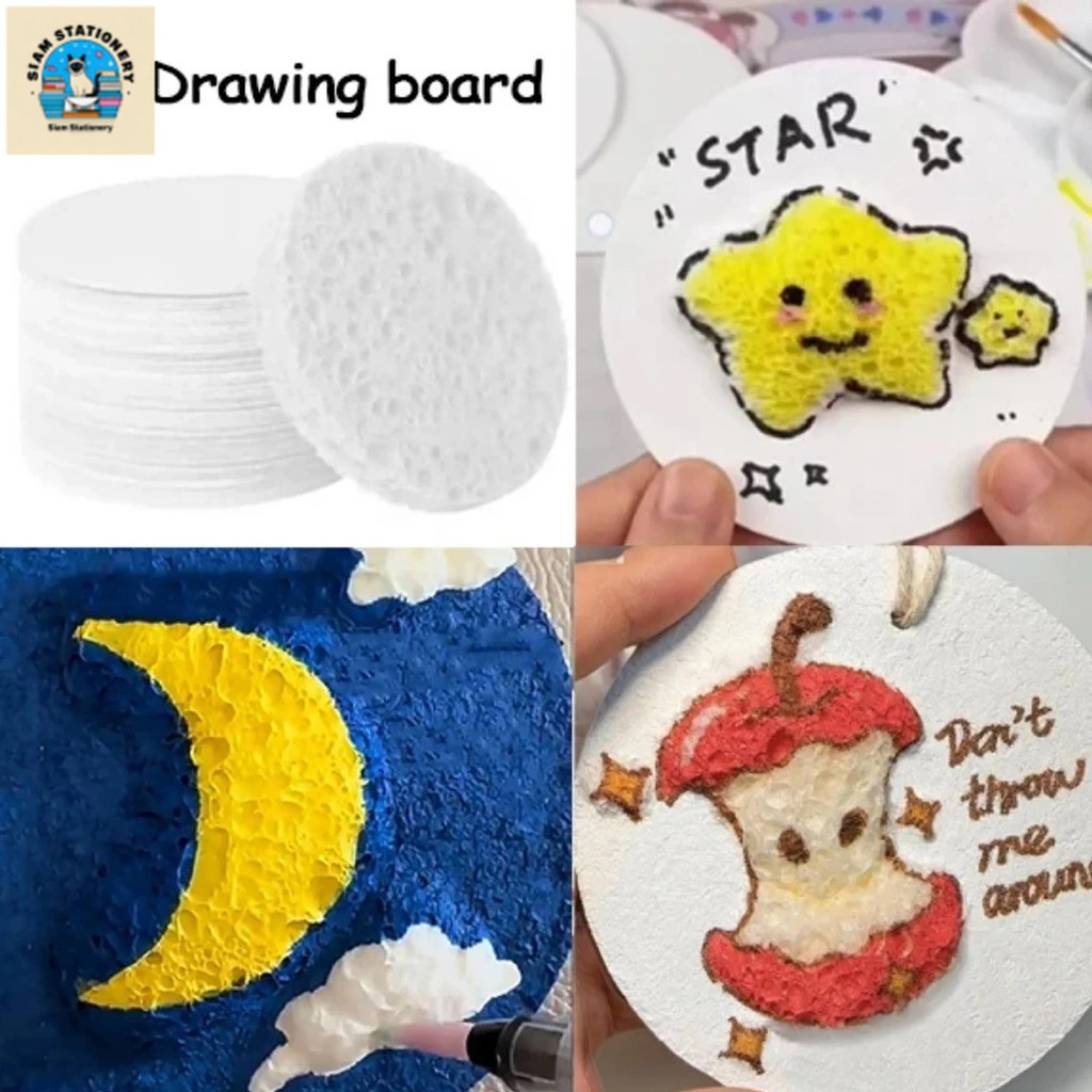 โฟมภาพวาดกระดาษ กระดาษวาดรูปโฟม ของเล่นเสริมพัฒนาการ DIY สำหรับเด็ก ปลอดภัย ปลอดสารพิษ