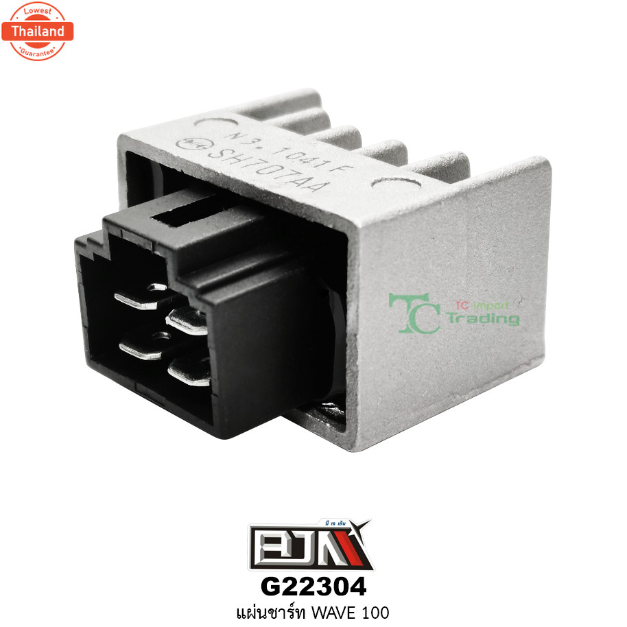 G22304 แผ่นชาร์ท WAVE 100 31600-KRS-971