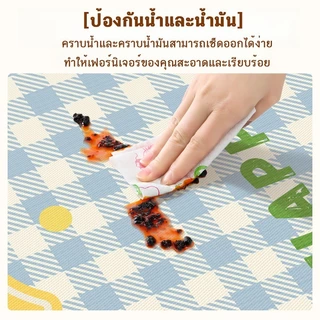 ผ้าปูโต๊ะ ผ้าคลุมโต๊ะ โดปามีน PVC กันน้ำ ป้องกันน้ำมัน ป้องกันการลวก ทนความร้อนสูง ไม่ต้องล้าง