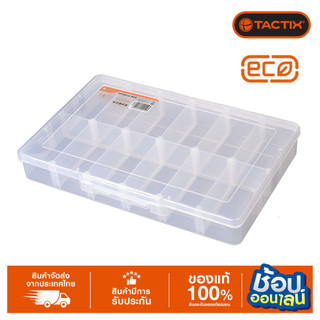 TACTIX กล่องอะไหล่เครื่องมือ PVC 12 ช่อง 320007