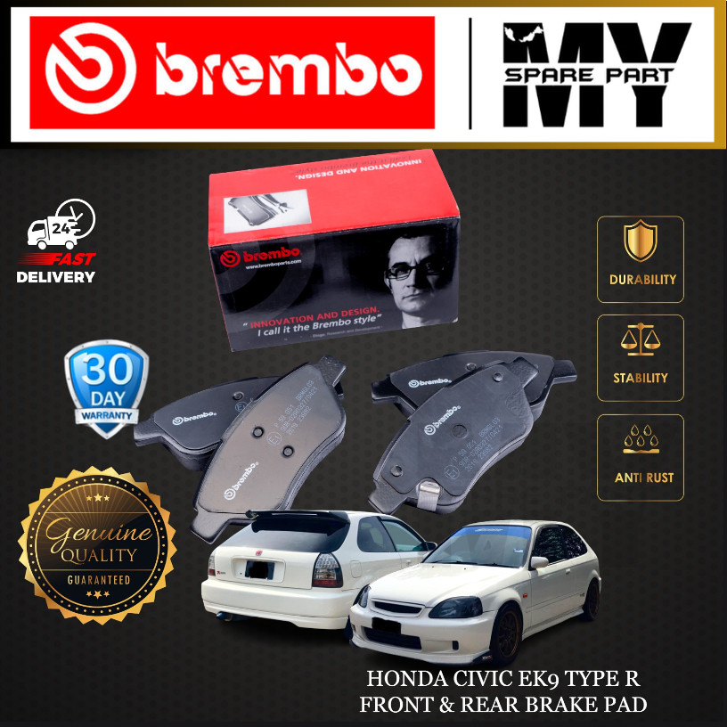 ผ้าเบรค HONDA CIVIC EK9 TYPE R ด้านหน้าหรือด้านหลัง BREMBO