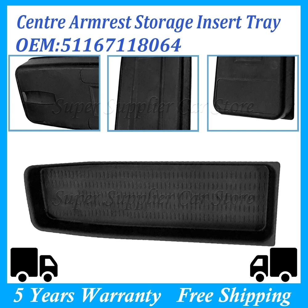 One piece Centre Armrest Storage ใส่ถาดสําหรับ E90 E91 E92 E93 เปลี่ยนเปลี่ยนหมายเลข OEM 51167118064