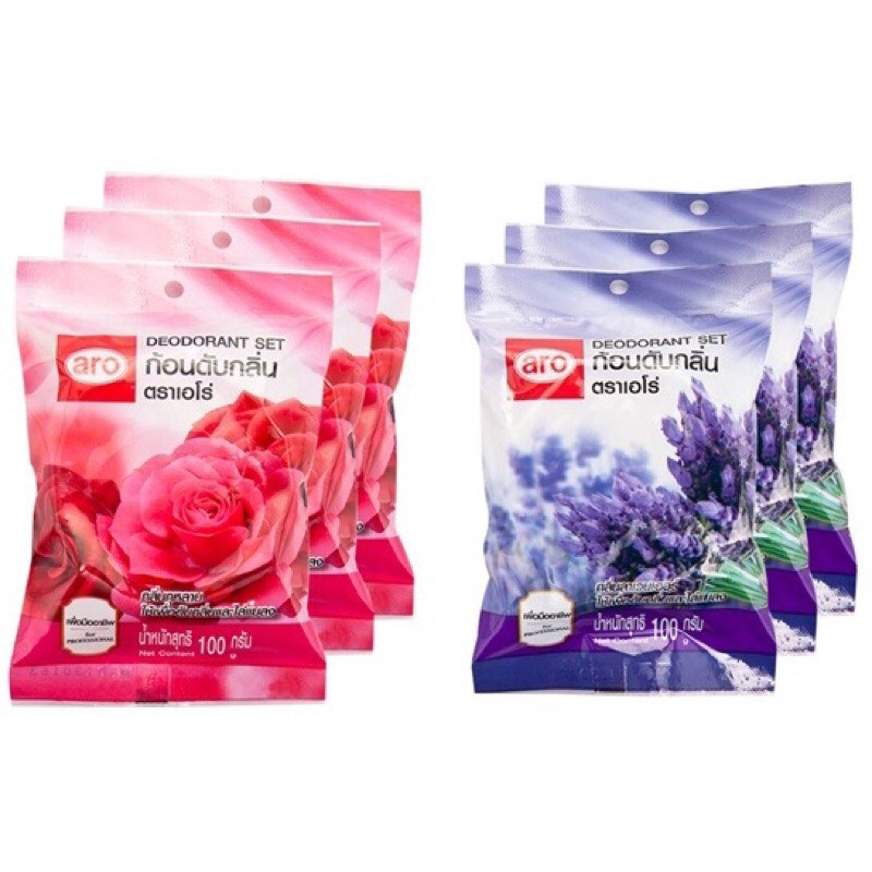 Aro เอโร่ ก้อนดับกลิ่น กลิ่นกุหลาบ กลิ่นลาเวนเดอร์ 100g ดับกลิ่น ไล่แมลง