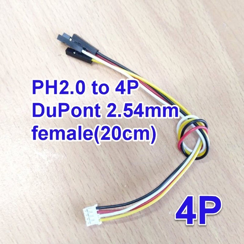 สายไฟ 4PIN JST PH2.0 to DuPont Connector Extension Cable 20cm